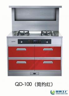 供應濟南秦帝牌集成環(huán)保灶QD-100(簡約紅)_家用電器_世界工廠網中國產品信息庫