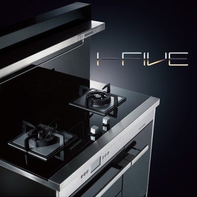 奧田i-FIVE亮相上海第一高樓-奧田 家電資訊-速途網