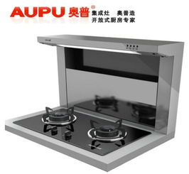 奧普集成灶加盟與凈水機業務 智能廚房新機遇