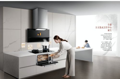 方太為何拒絕集成灶與廚柜一體化？專業堅守與差異化戰略的深度解析