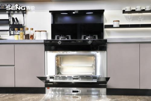 集成灶好不好？為何森歌i3系列名列集成灶10大品牌優選