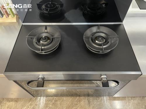 告別抽油煙機(jī)，與森歌一起探尋無煙廚房的魅力——集成灶全面解析