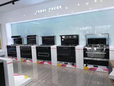 消費(fèi)分級時代下發(fā)展中城市的集成灶市場布局策略